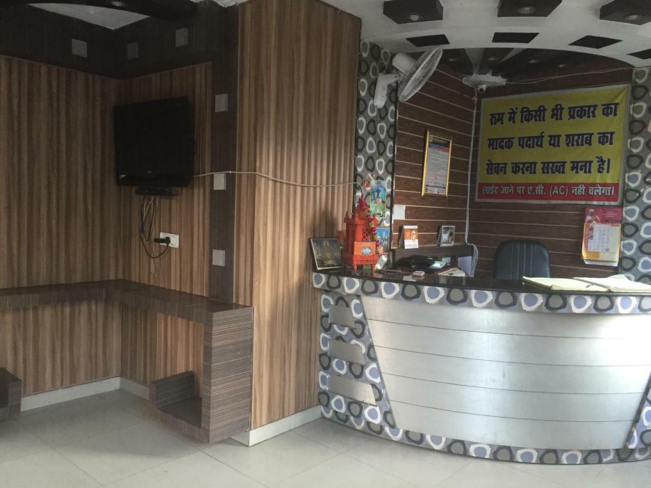 Hotel Kings Inn Haridwār Zewnętrze zdjęcie